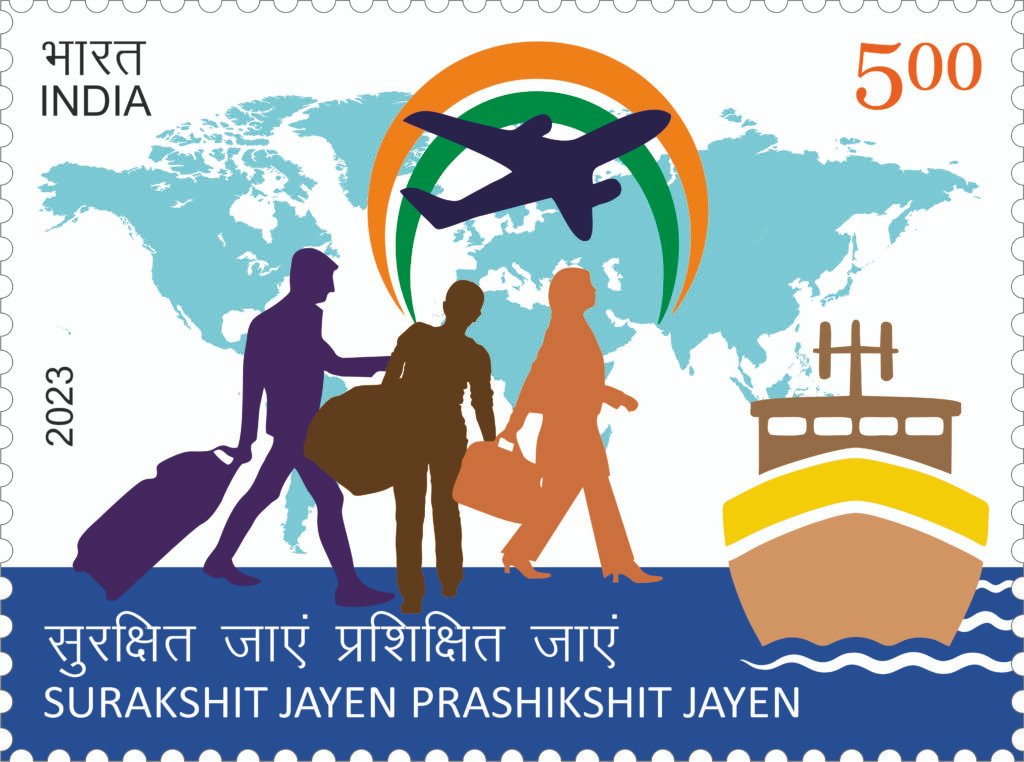 Surakshit Jayen Prashishit Jayen Indian Postal STAMP