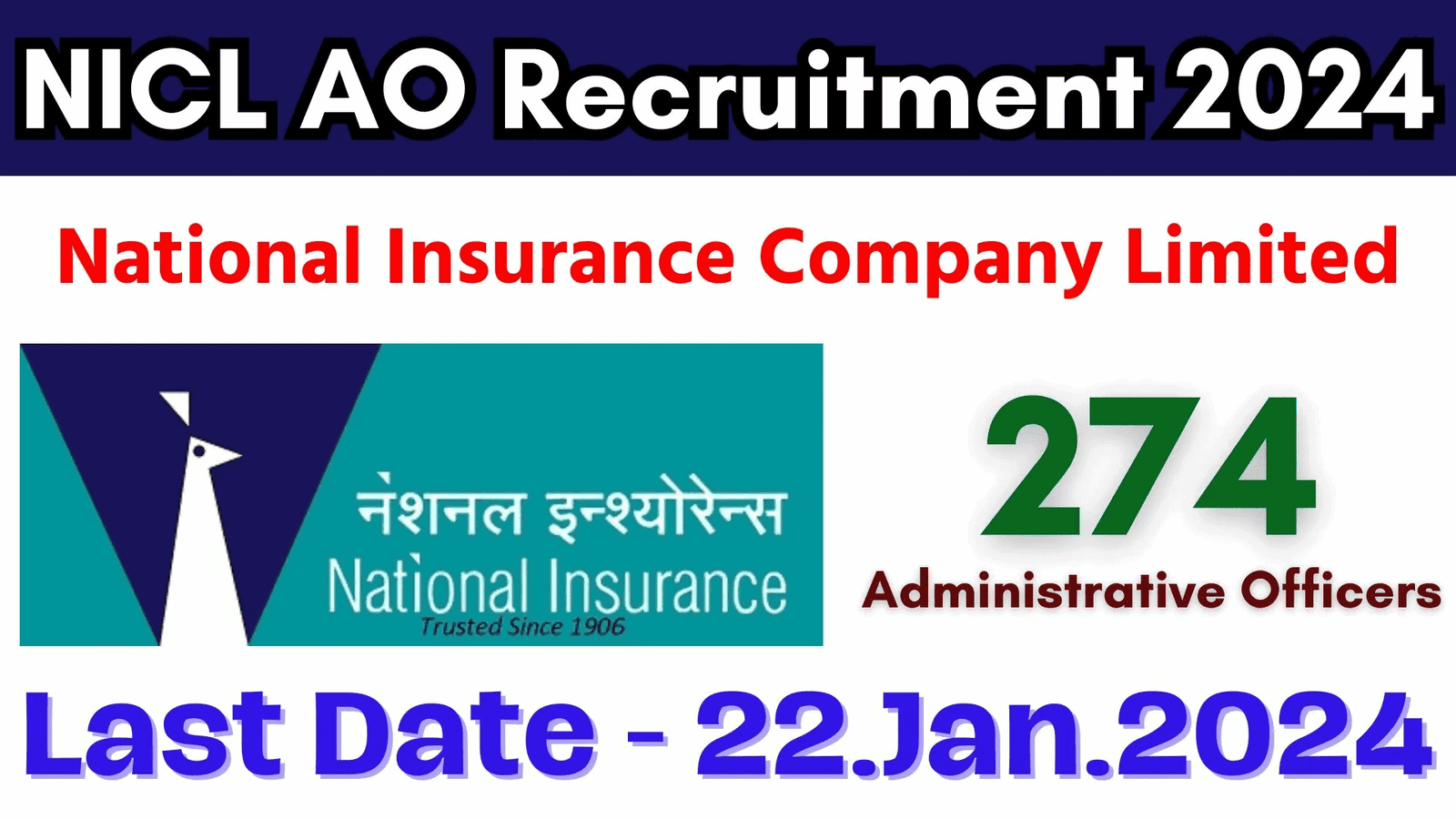 national insurance company limited